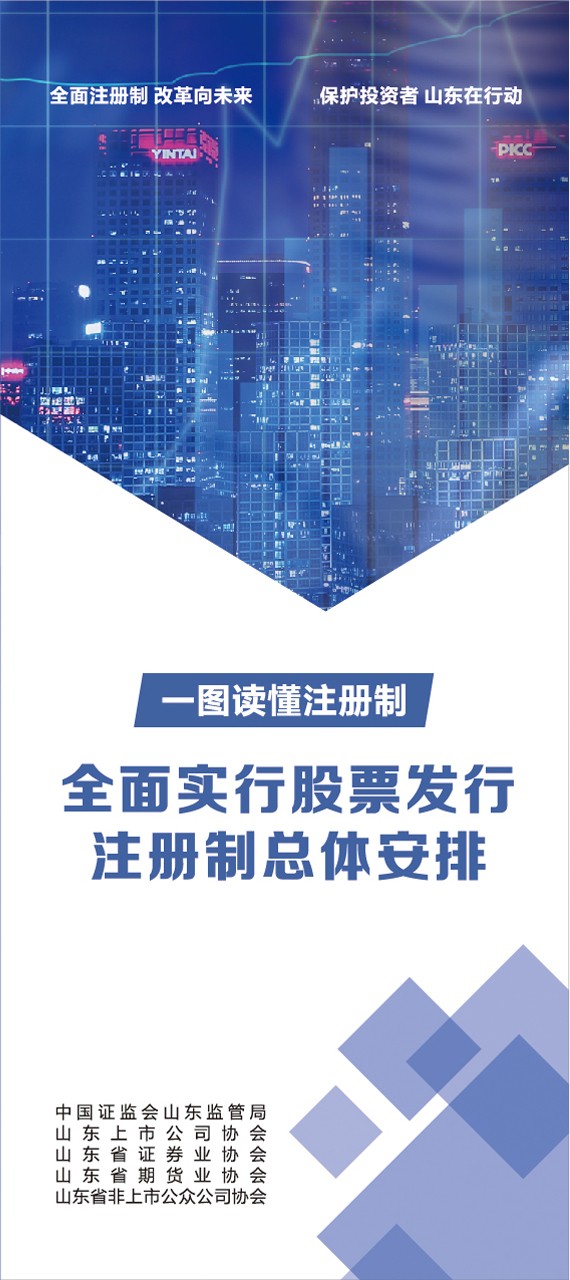 三折頁正面-11.jpg