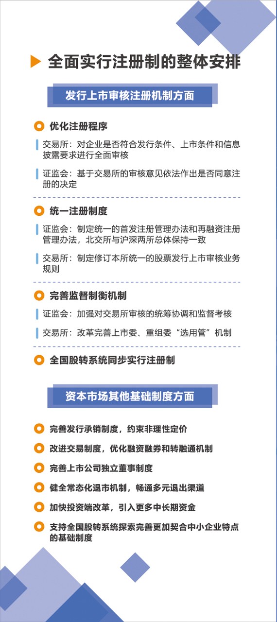 三折頁正面-2.jpg