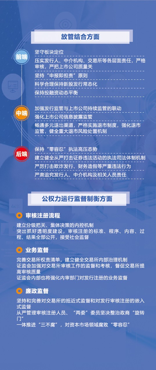三折頁正面-3.jpg